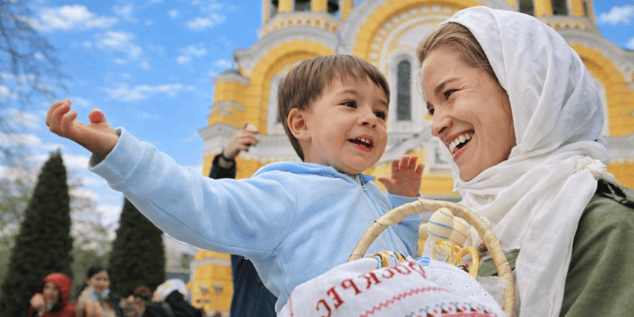 поздравления на Пасху