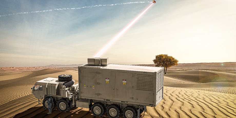 Антидрон Lockheed Martin