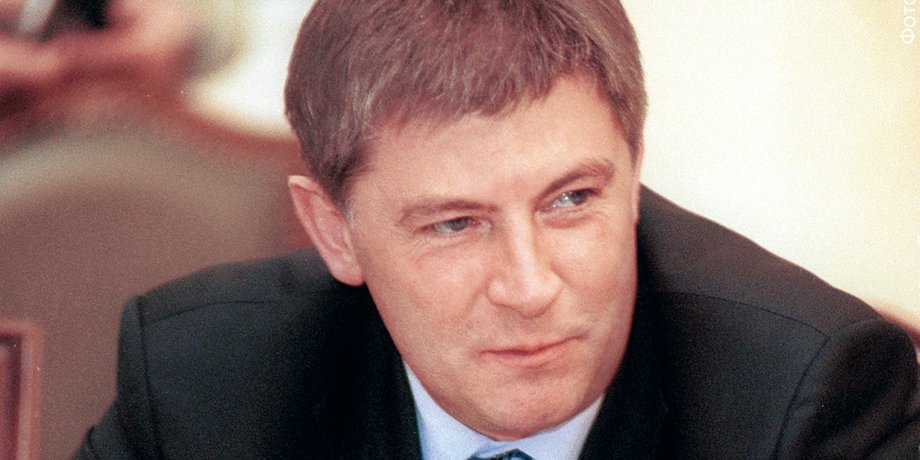 Александр Деркач