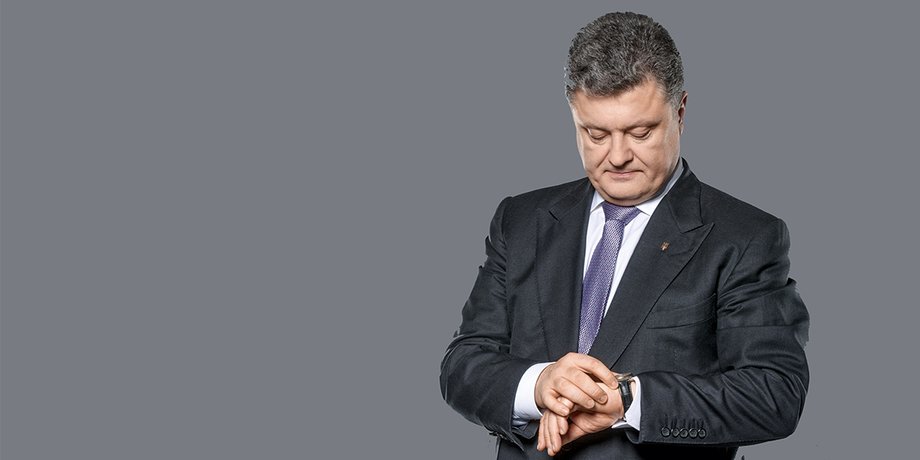 Фото: Александр Чекменев, Михаил Палинчак
