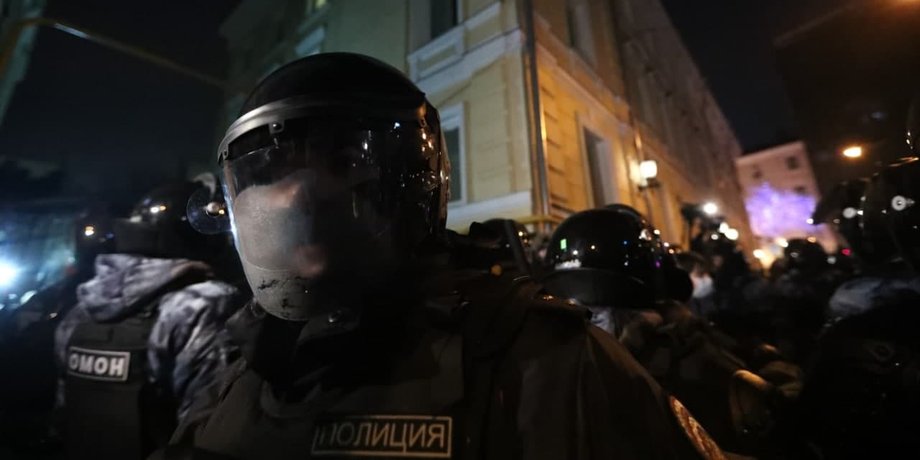 омон, москва, зсу, спонсор, любе, бар