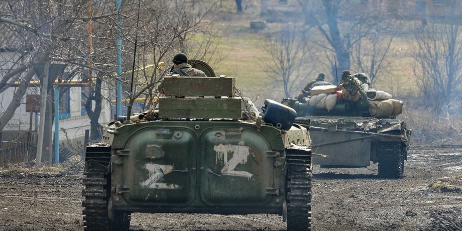 ЗС РФ, російські окупанти