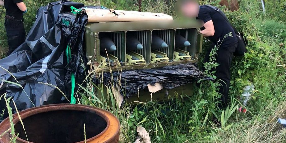 новини Києва, новини київщини, зрк тор, поліція, зброя