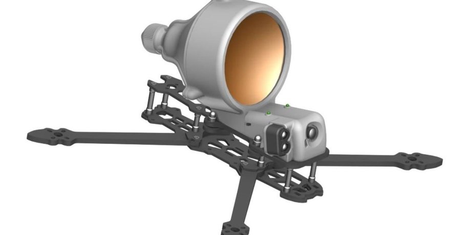 боеприпас EFP-S
