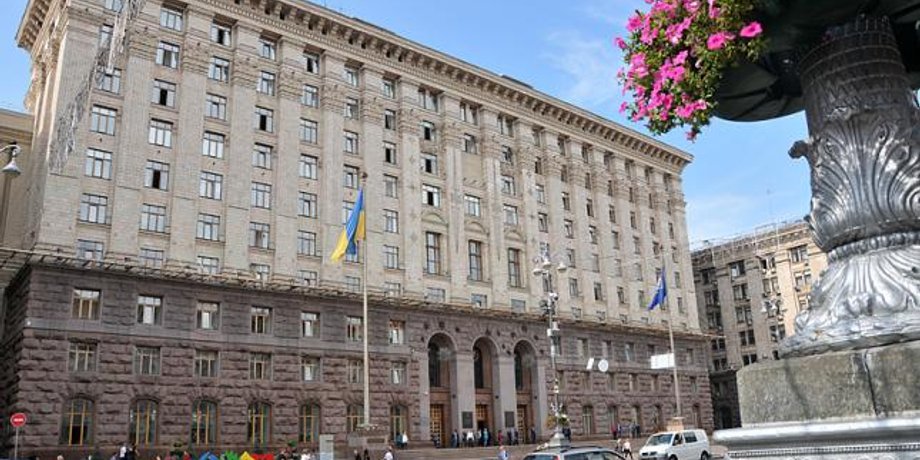Фото: "112 Украина"