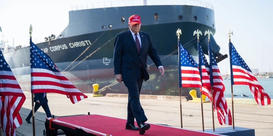 дональд трамп обувь