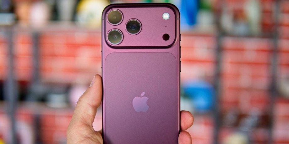 iPhone 18 Pro Max