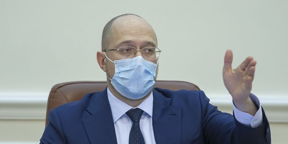 Денис Шмыгаль, Кабмин, правительство
