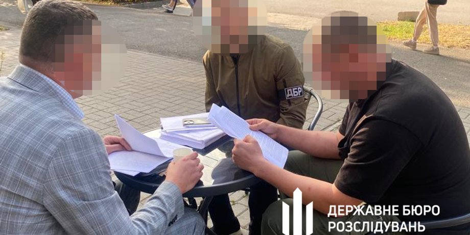 працівники ДБР, підозра, представник ТЦК