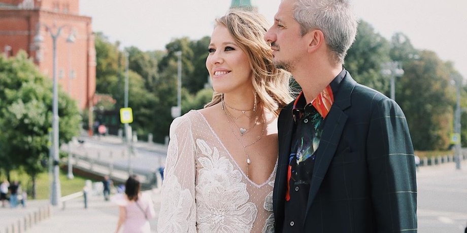 Фото: Instagram xenia_sobchak