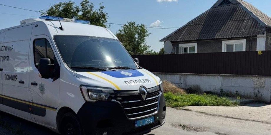 сзч розстріляв поліцейських
