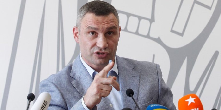 Фото: "УП"