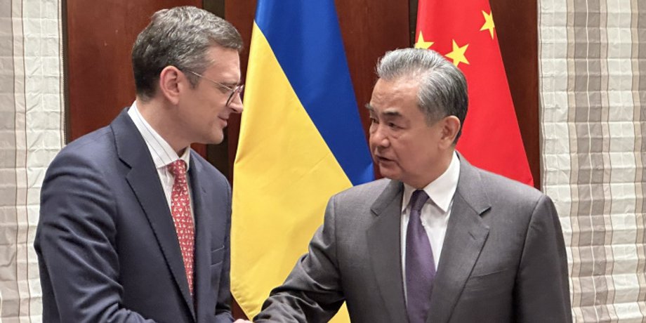 Дмитро Кулеба та Ван Ї, МЗС України та Китай, переговори про мир КНР, Китай війна в Україні, КНР Дмитро Кулеба