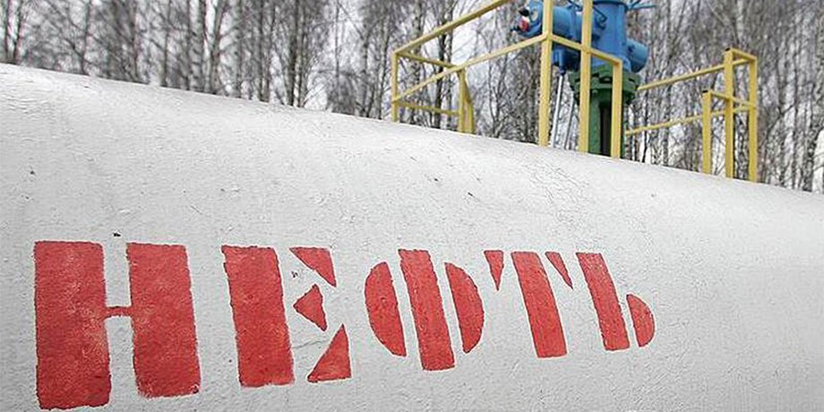 Нафтовий термінал, нафта, Брянська область, БПЛА, дрон, Росія, РФ, фото