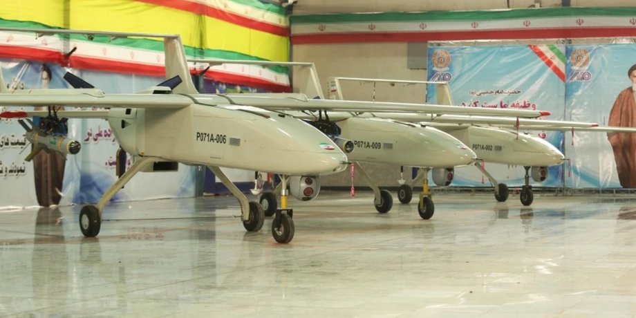 Mohajer-6