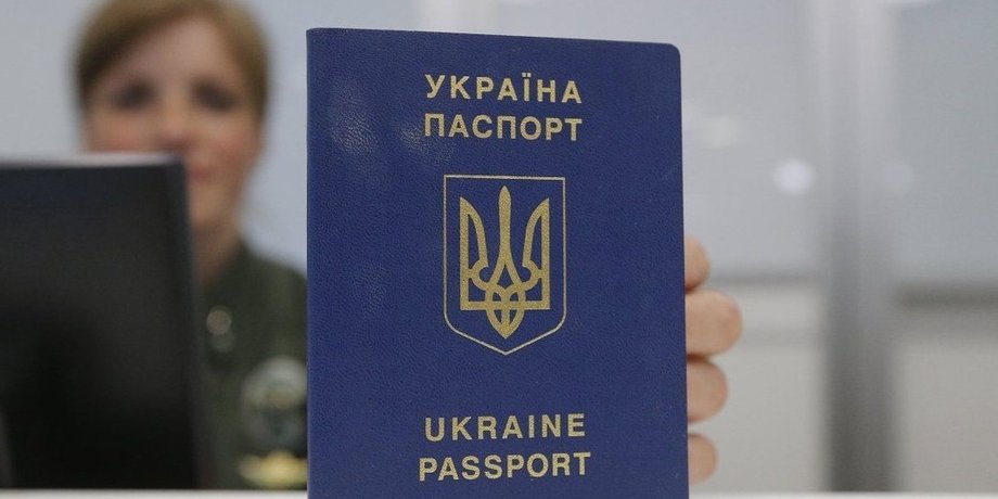 Фото: vgorode.ua