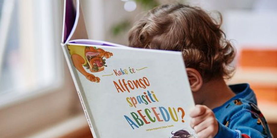 Користь читання, мобільні телефони для дітей, ігри, шкода від сучасних технологій