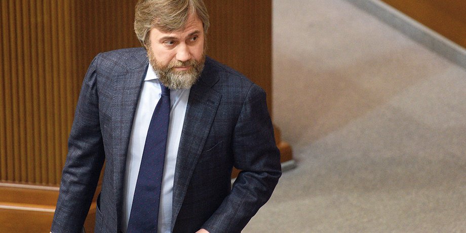 Вадим Новинский