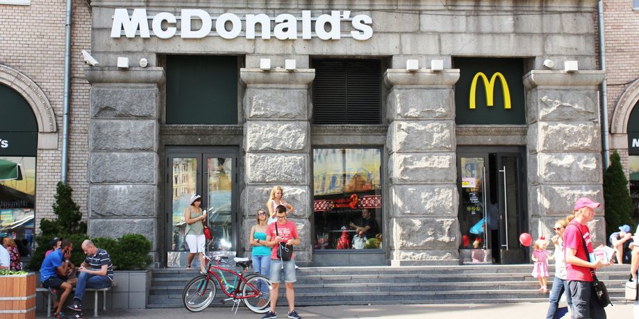 McDonald's в Киеве.
