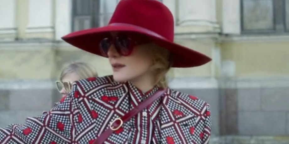 Рената Литвинова, Gucci