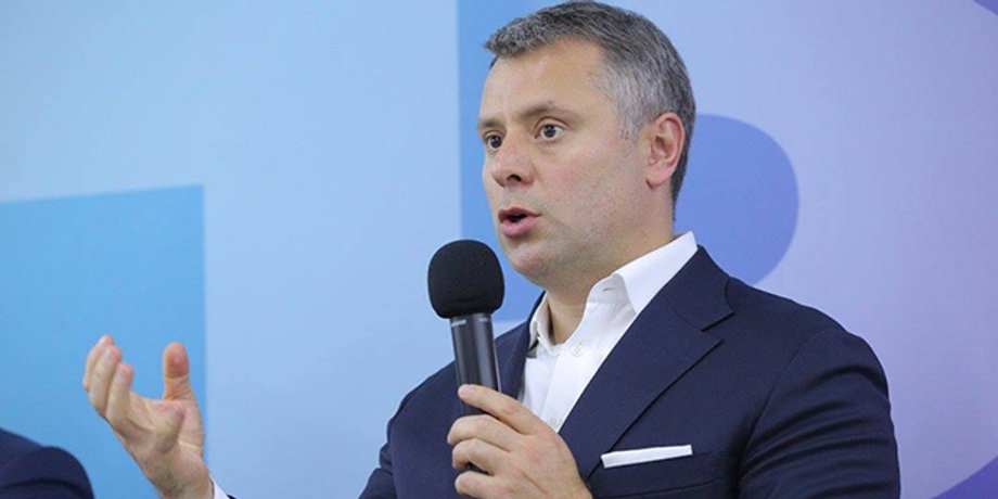Юрий Витренко, декларация, часы, и.о министра, Patek Philippe