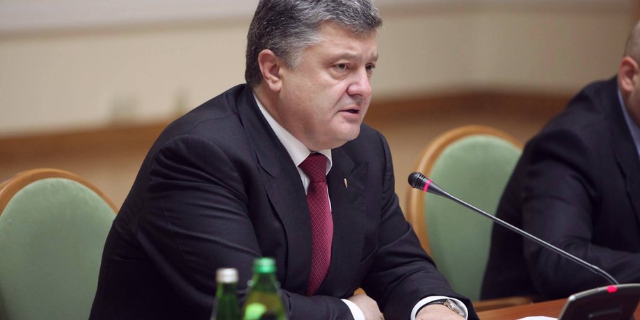 Петр Порошенко / Фото пресс-службы президента