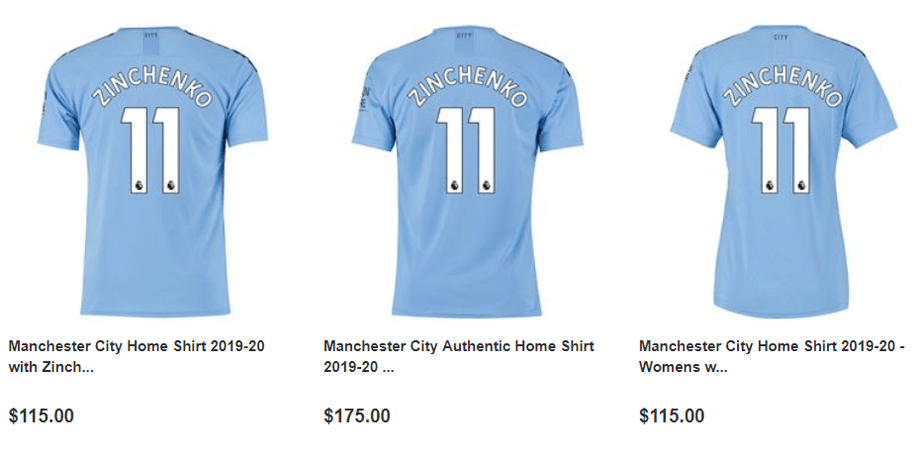 Фото: shop.mancity.com