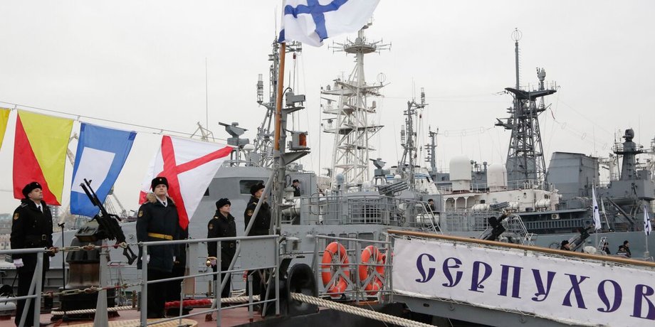 Корабль РФ, Серпухов, судно, корабль, Россия