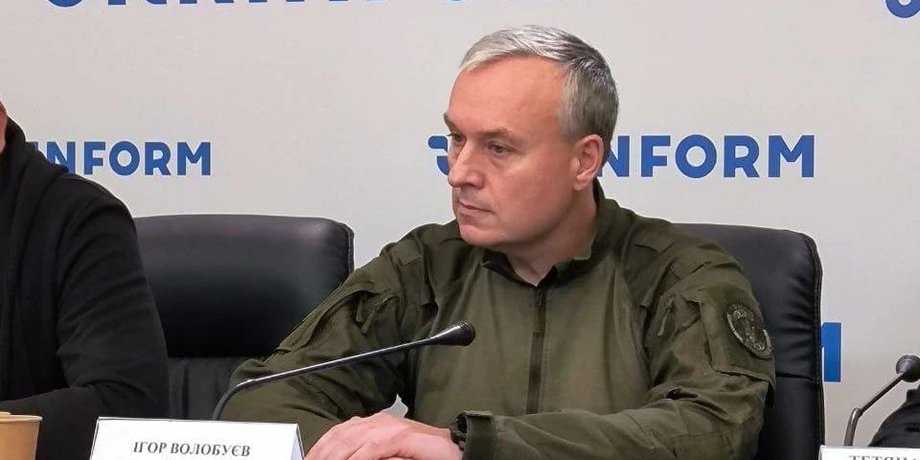 Ігор Волобуєв, росіянин, віцепрезидент, Газпромбанк, війна РФ проти України