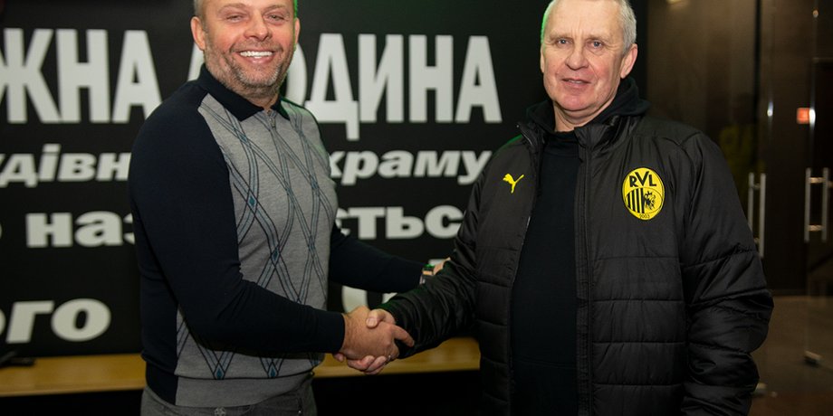 Фото: ФК "Рух"