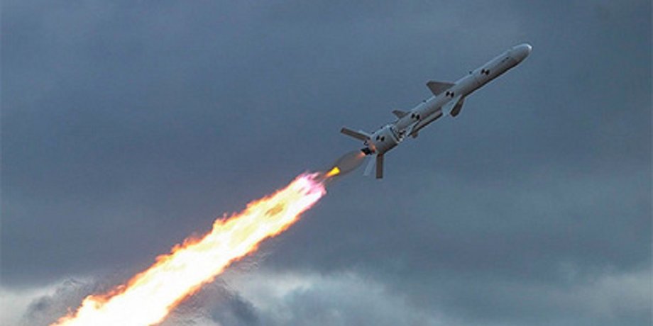 Украинская ракета Нептун