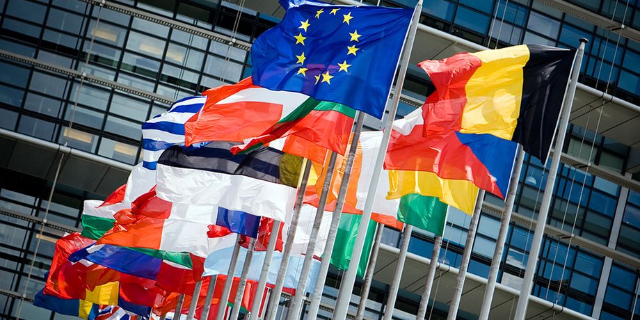 Фото: europeinsight.net