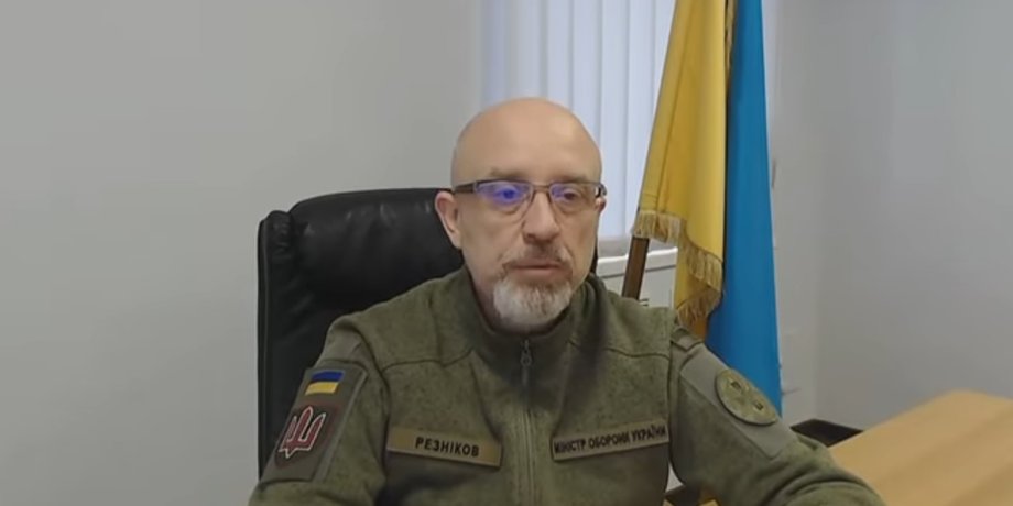 резников о создании бпла