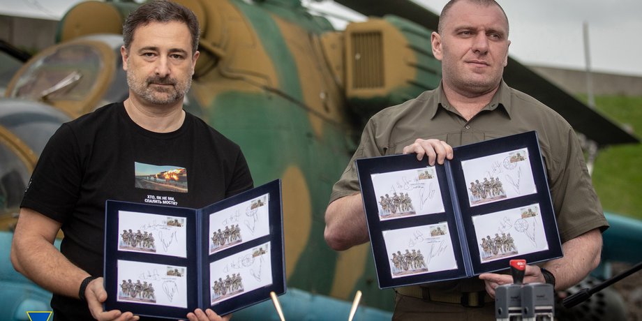 сбу, служба безпеки, кримський міст, укрпошта, марка СБУ, хто як не ми спалить мости, ігор смілянський, василь малюк