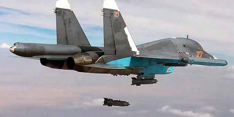 Сброс авиабомбы