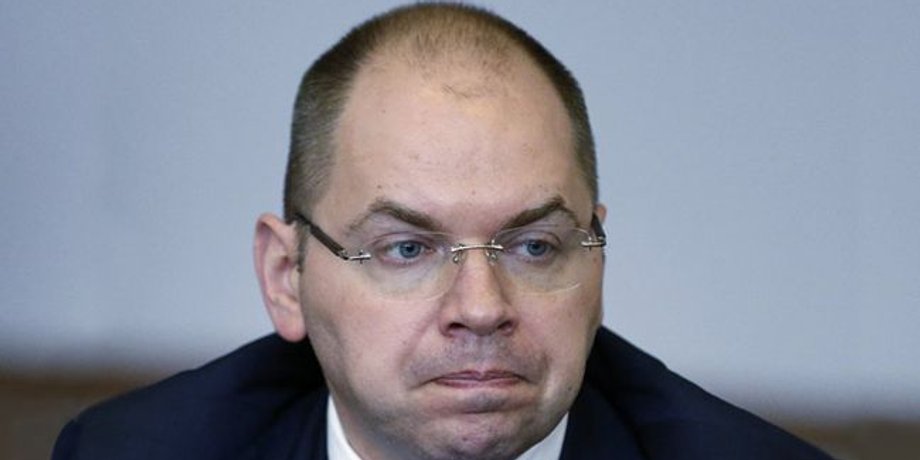 Минздрав, Степанов, Верховна Рада, отставка,