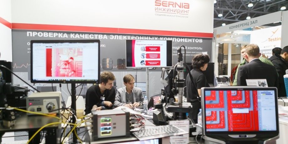 постачання електроніки в Росії, незаконні поставки електроніки в Росії