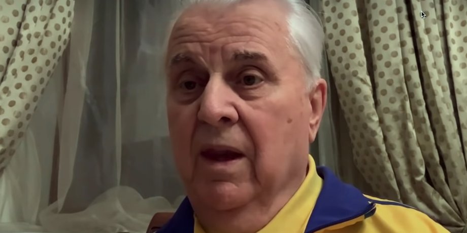 Леонид Кравчук, ТКГ