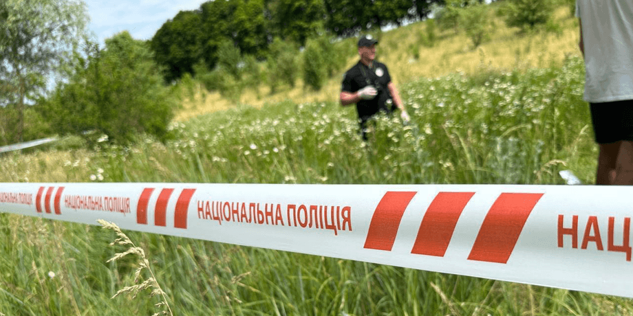 нацполіція, поліція, поліція Київщини