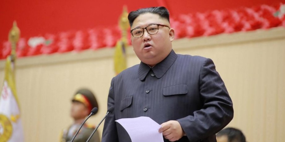 Фото: KCNA