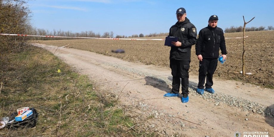 вбивство, депутат, олександр плахотник, батьківщина, тіло, узбіччя