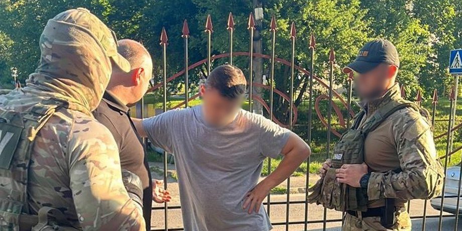 задержание главы Тернопольского областного совета Михаила Головко