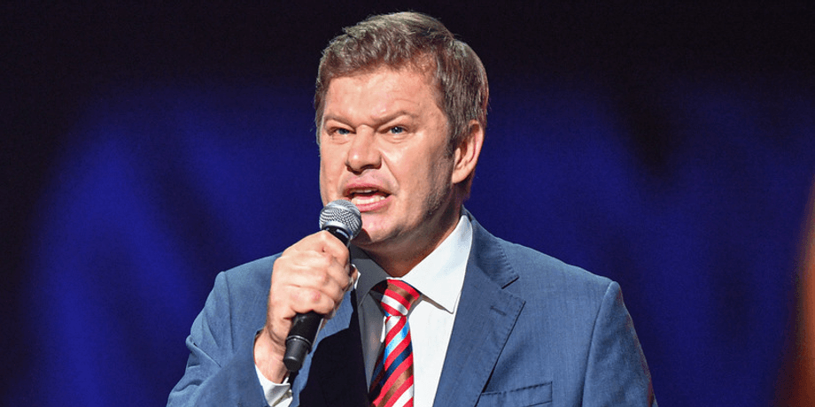 дмитрий губернії, сбу, заборона, фото