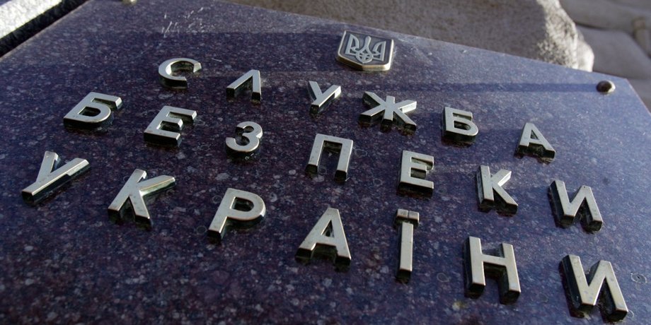 Фото: УНИАН