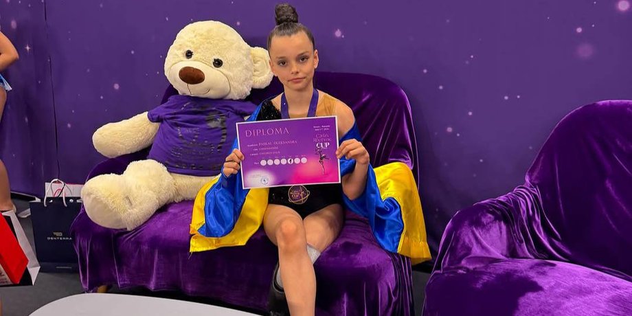 українська гімнастка Олександра Паскаль на Carla's Rhythmic Cup у Румунії
