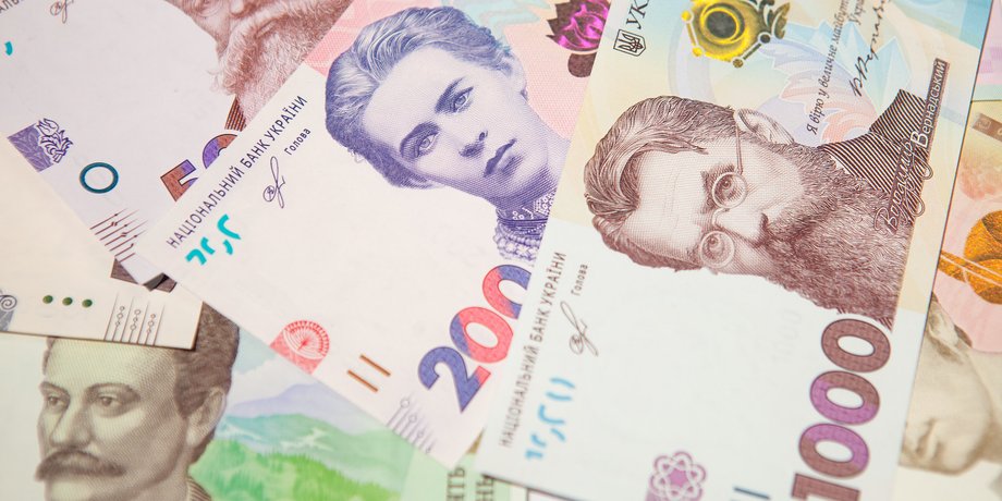 Что изменится для украинцев в 2026 году