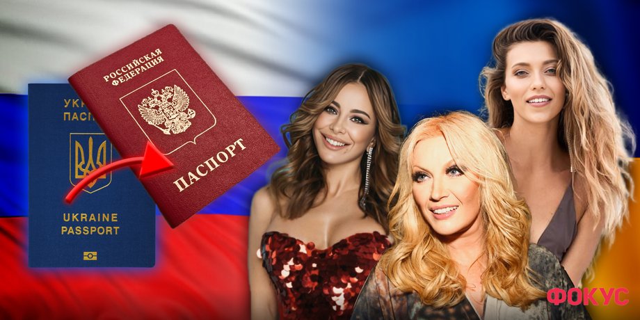 Ани Лорак, Регина Тодоренко, Таисия Повалий