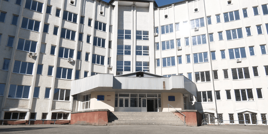 Івано-Франківський національний технічний університет нафти і газу