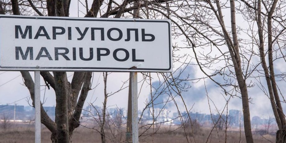 новости мариуполя, взрывы мариуполь, война в украине, новости донетчины