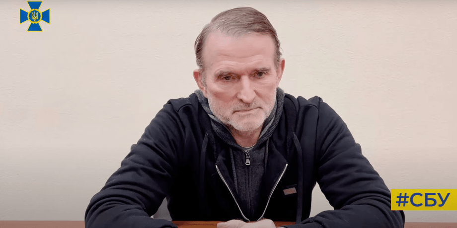 медведчук новини, медведчук порошенко, порошенко, сбу медведчук